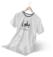 Round-Neck-T-Shirt-Mockup-Free-PSD.png